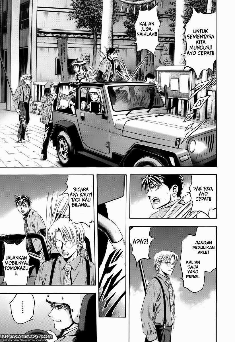 image-komik-otogi-matsuri-chapter-62-27/32