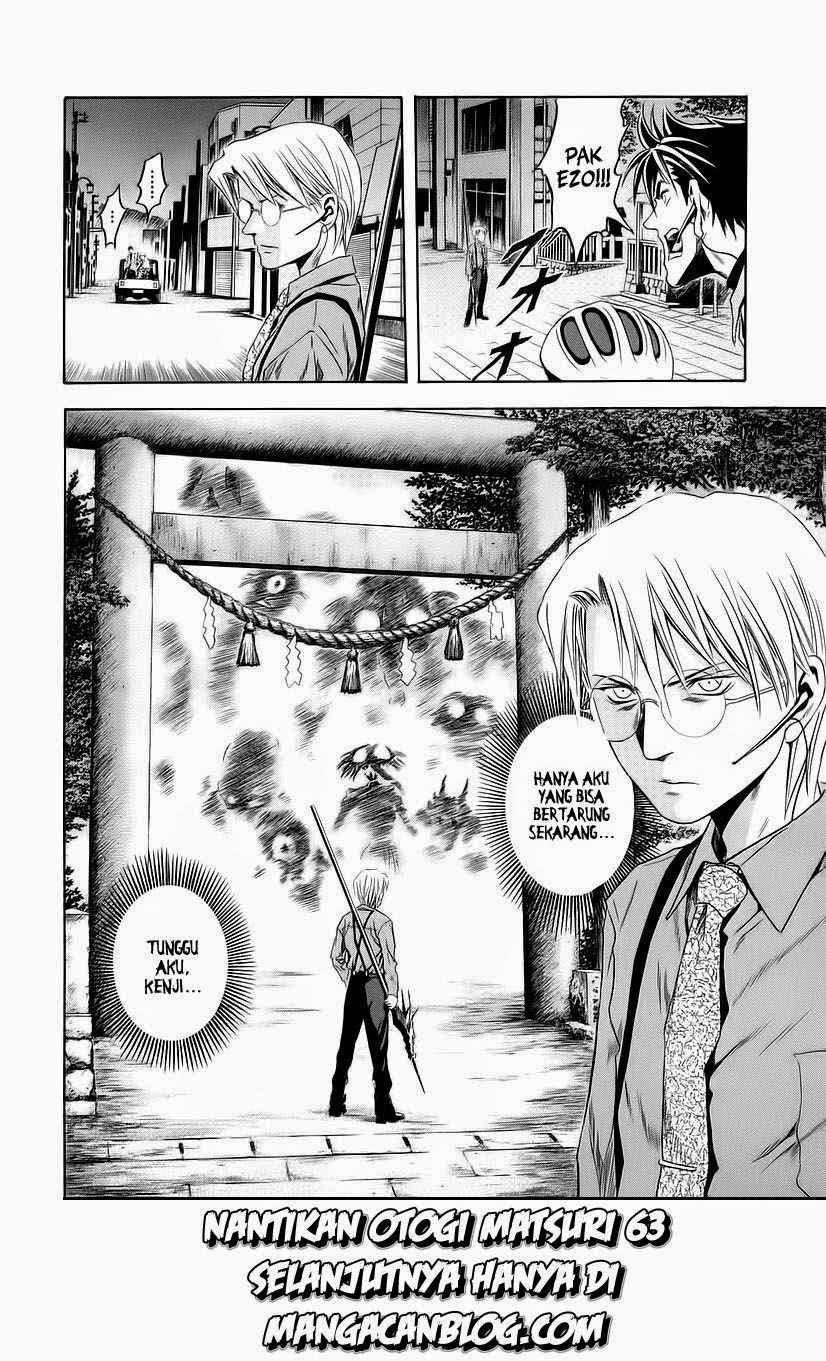 image-komik-otogi-matsuri-chapter-62-28/32