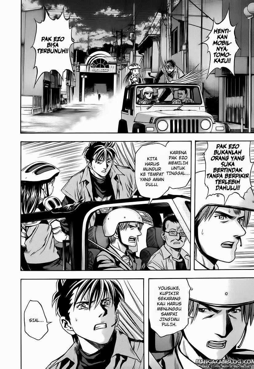 image-komik-otogi-matsuri-chapter-63-2/33