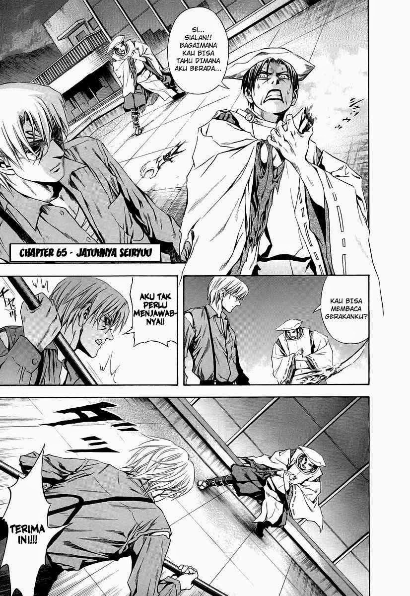 image-komik-otogi-matsuri-chapter-65-1/34