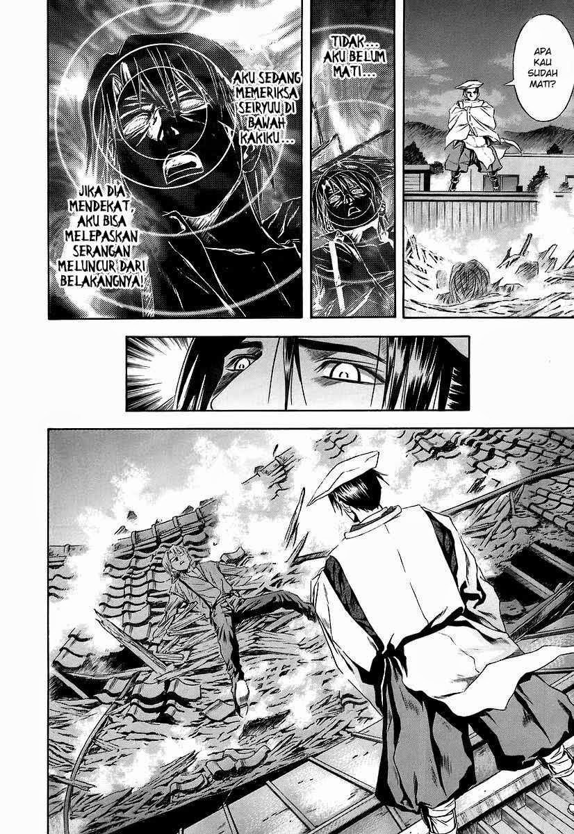 image-komik-otogi-matsuri-chapter-65-11/34