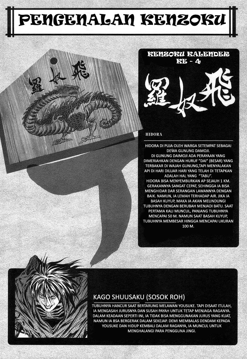 image-komik-otogi-matsuri-chapter-65-29/34