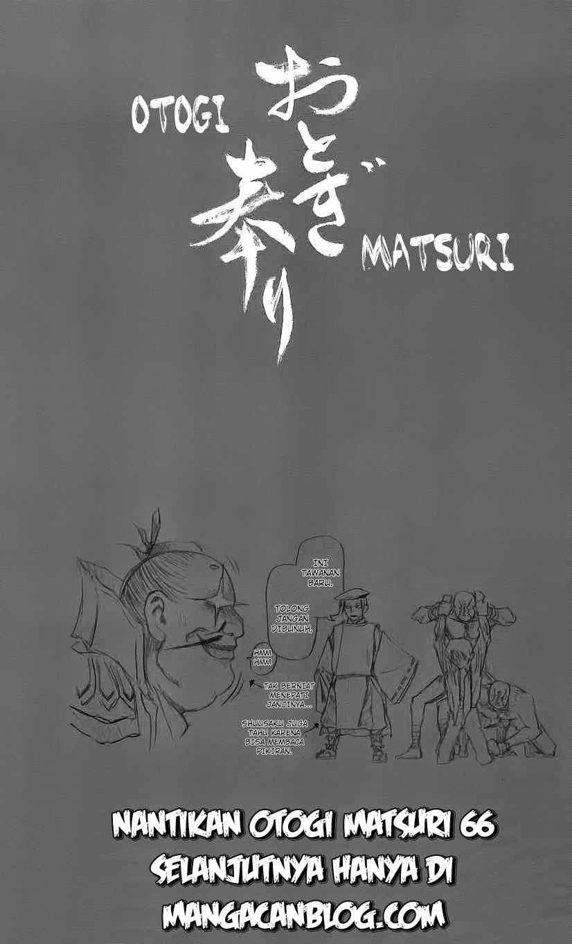 image-komik-otogi-matsuri-chapter-65-30/34