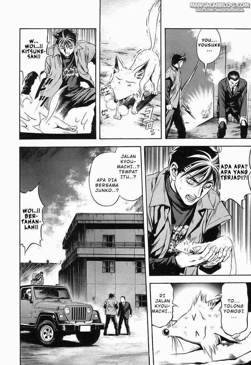 image-komik-otogi-matsuri-chapter-66-5/33