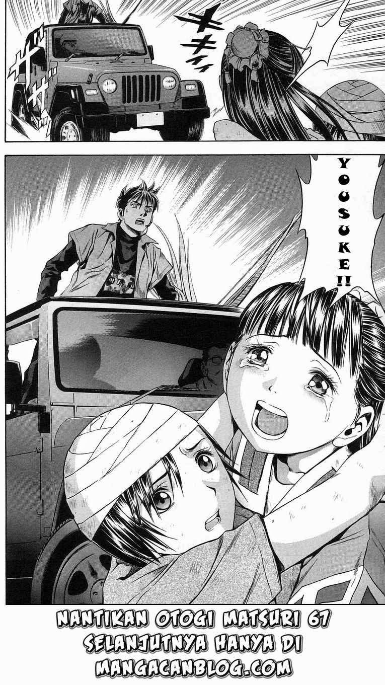 image-komik-otogi-matsuri-chapter-66-29/33