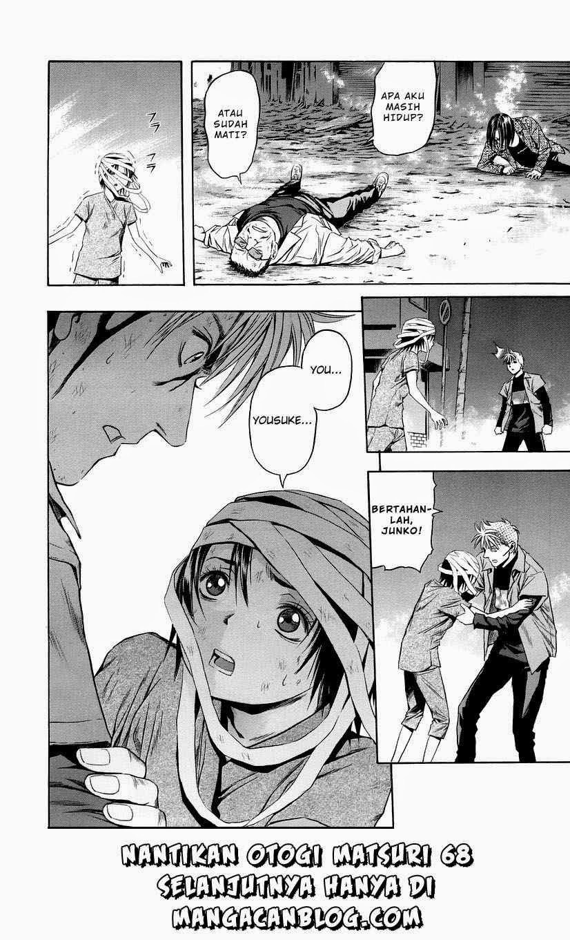 image-komik-otogi-matsuri-chapter-67-30/34