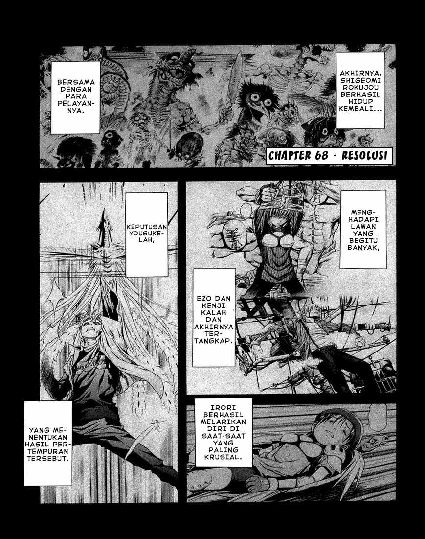 image-komik-otogi-matsuri-chapter-68-2/33