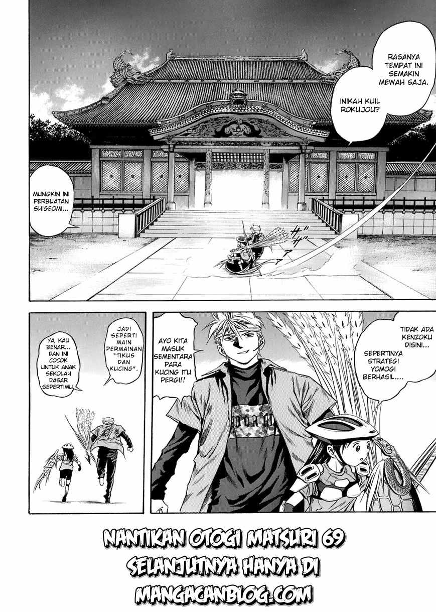 image-komik-otogi-matsuri-chapter-68-29/33