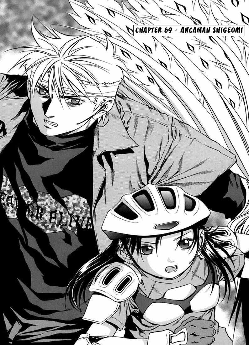 image-komik-otogi-matsuri-chapter-69-2/35