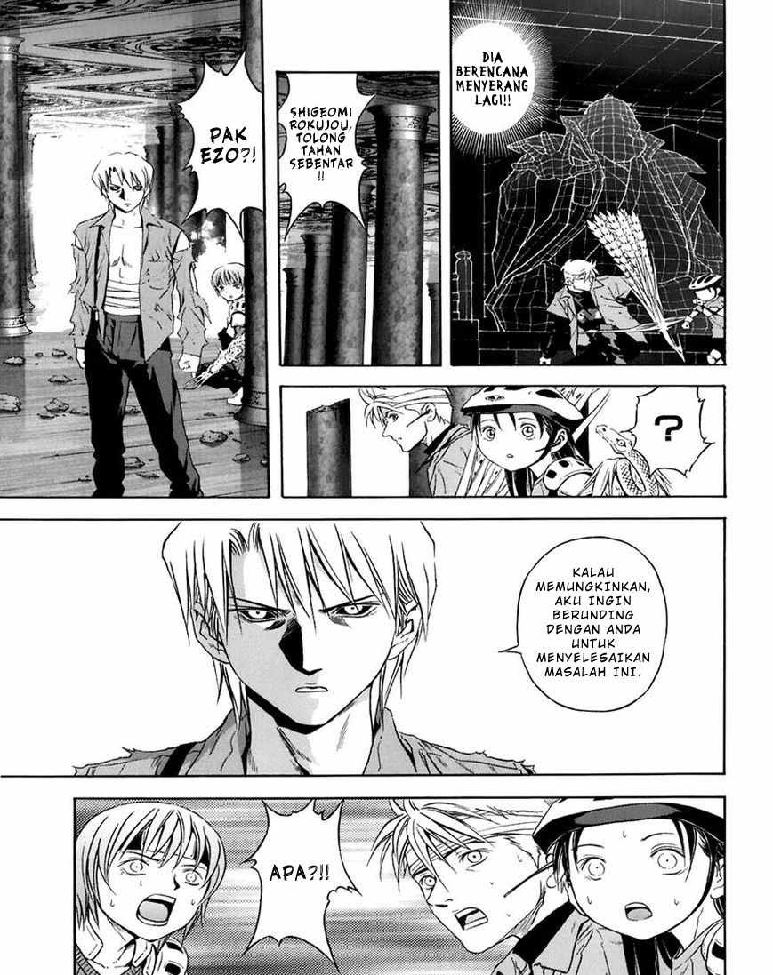 image-komik-otogi-matsuri-chapter-69-20/35