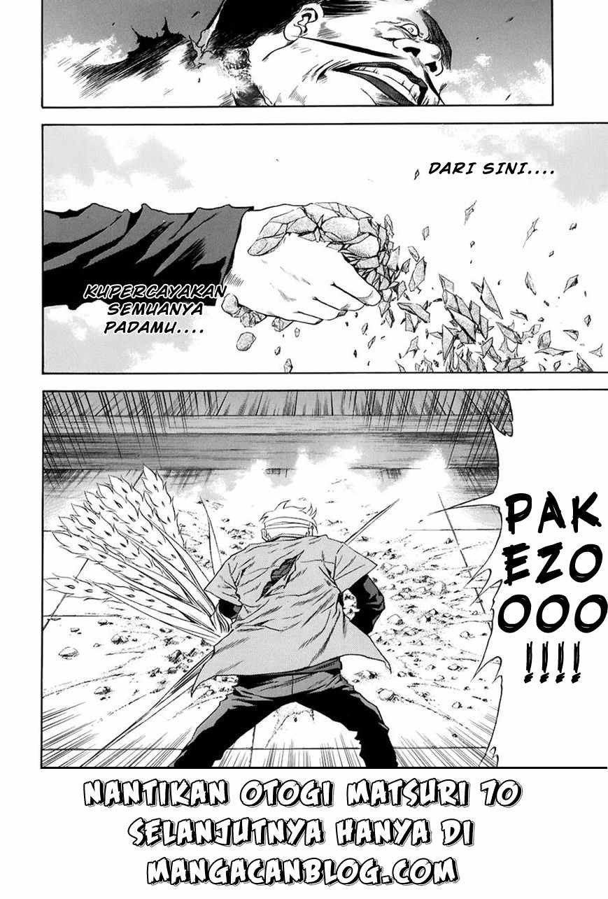 image-komik-otogi-matsuri-chapter-69-31/35