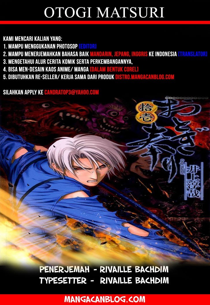 image-komik-otogi-matsuri-chapter-69-32/35