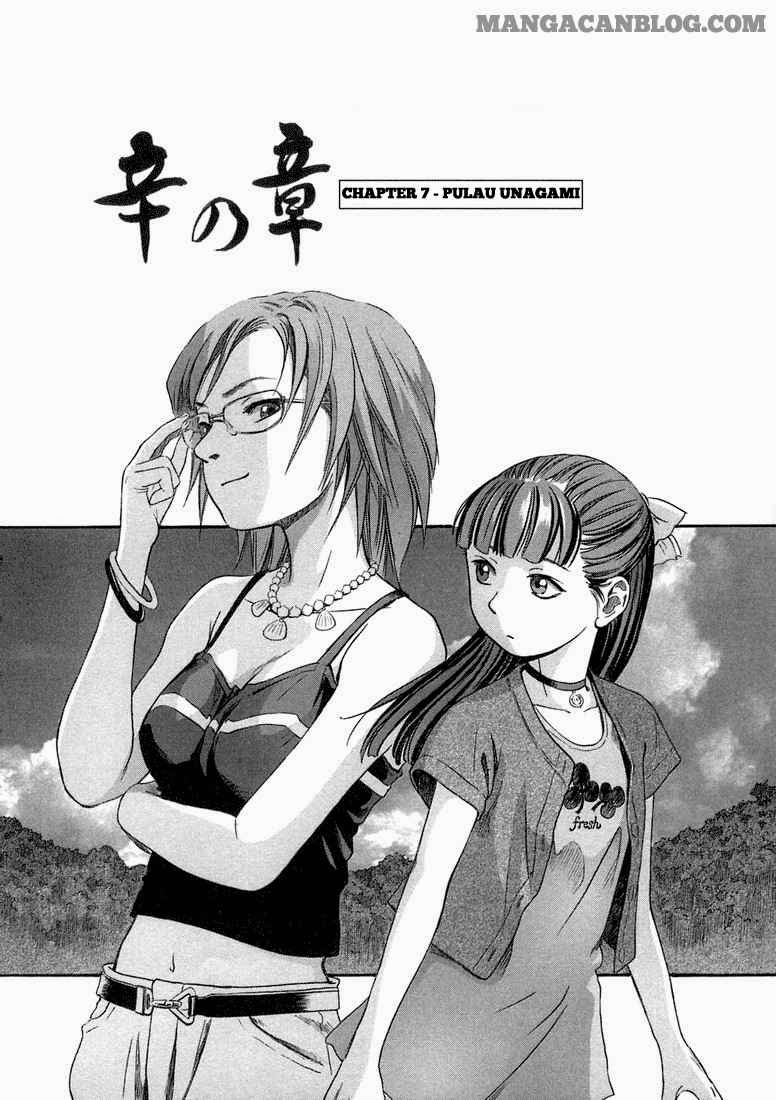 image-komik-otogi-matsuri-chapter-7-3/32