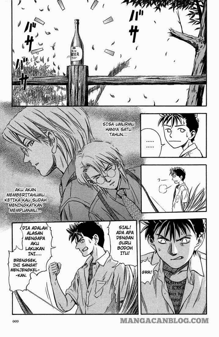 image-komik-otogi-matsuri-chapter-7-6/32