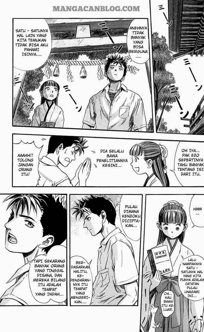 image-komik-otogi-matsuri-chapter-7-14/32