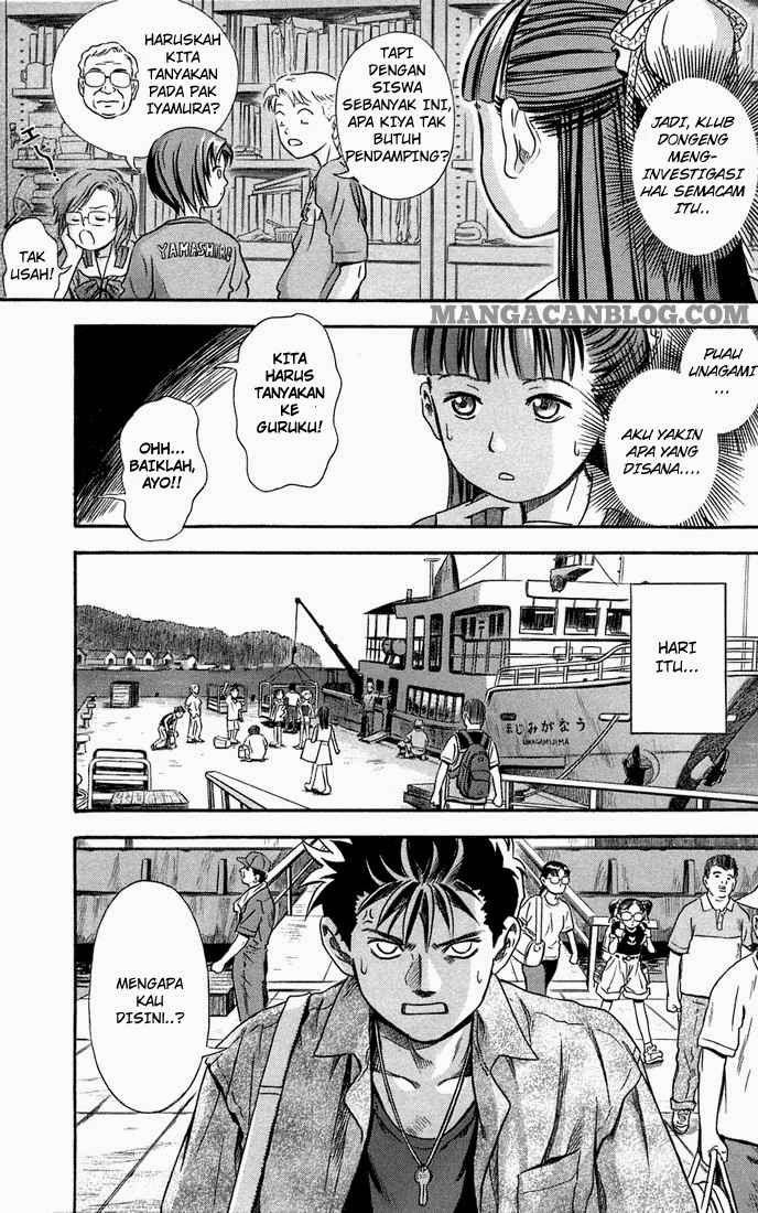 image-komik-otogi-matsuri-chapter-7-20/32