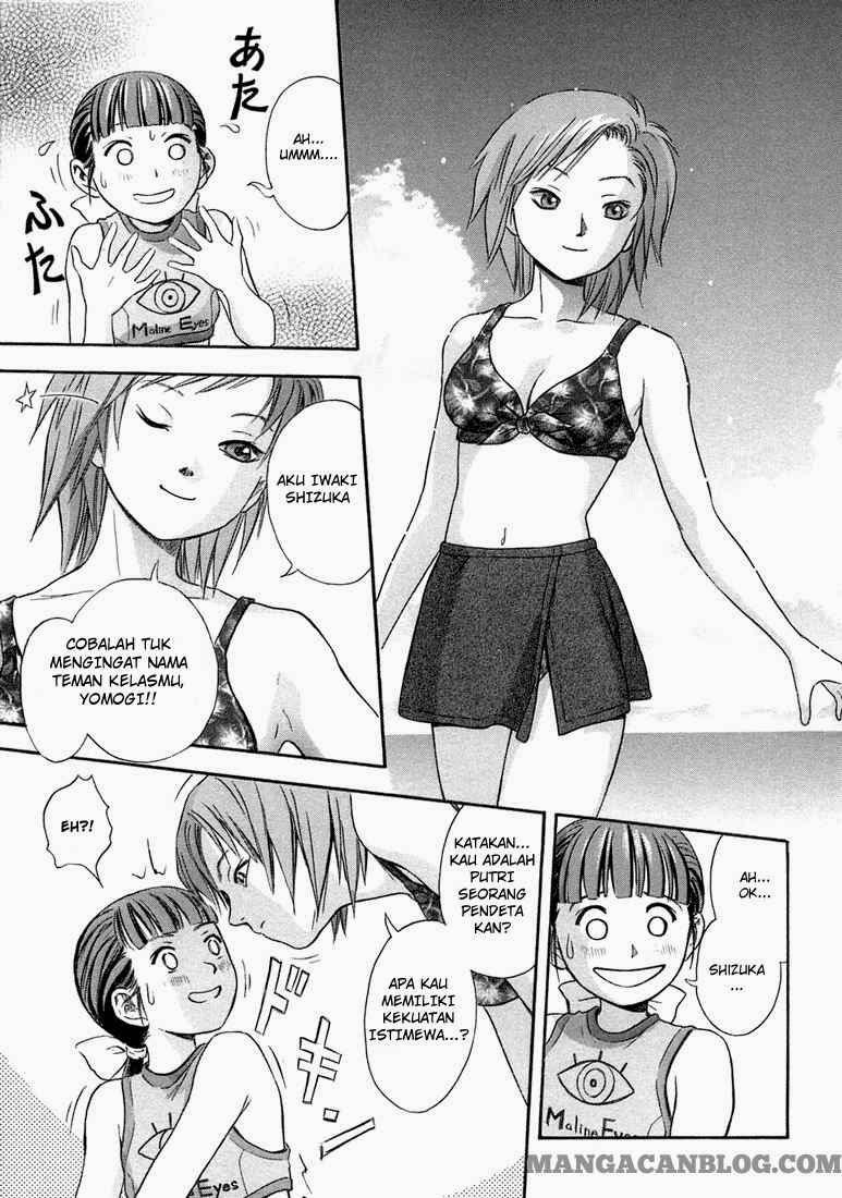 image-komik-otogi-matsuri-chapter-7-24/32