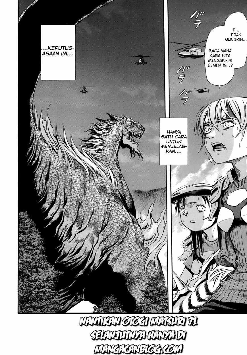 image-komik-otogi-matsuri-chapter-70-26/30