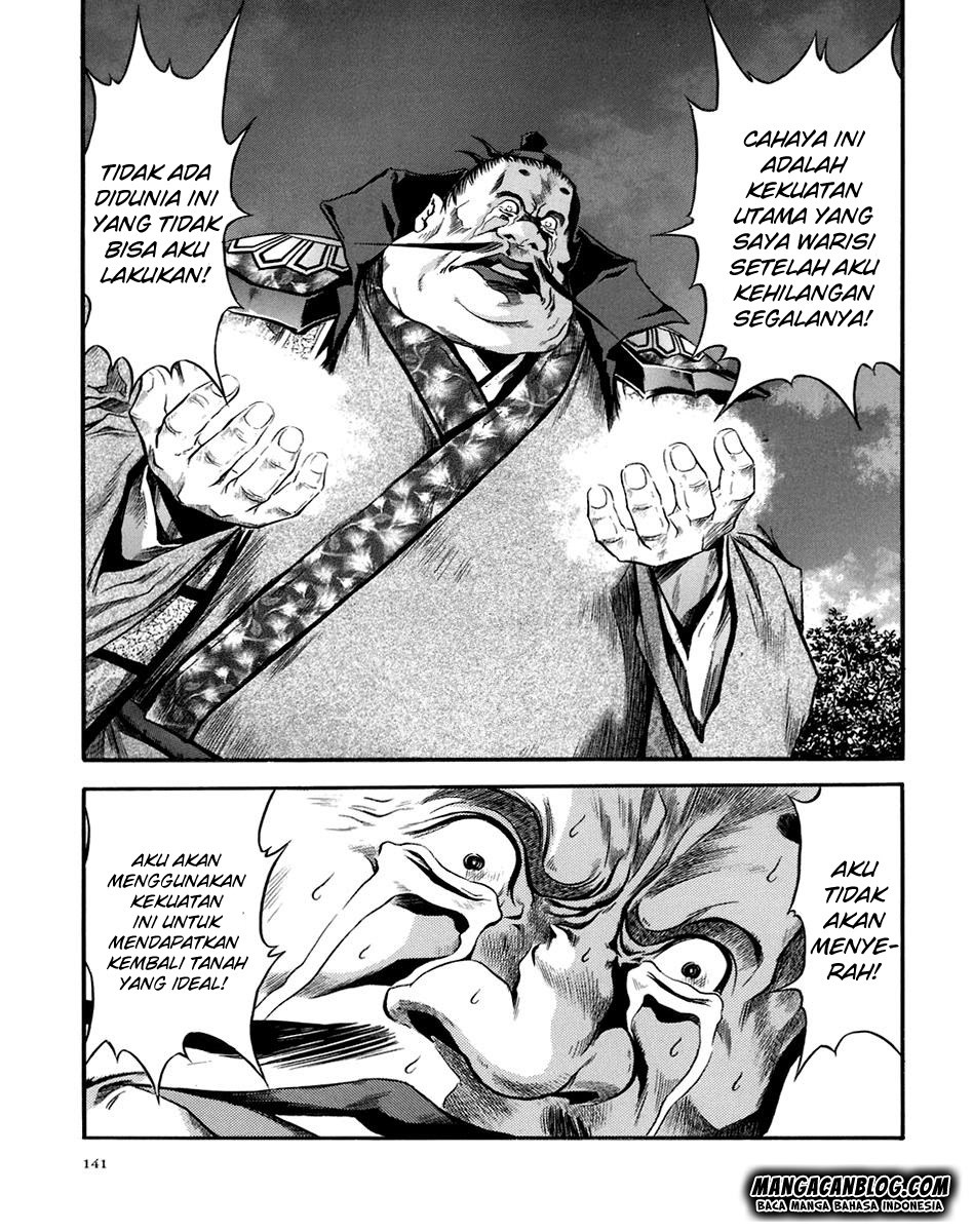 image-komik-otogi-matsuri-chapter-72-12/34