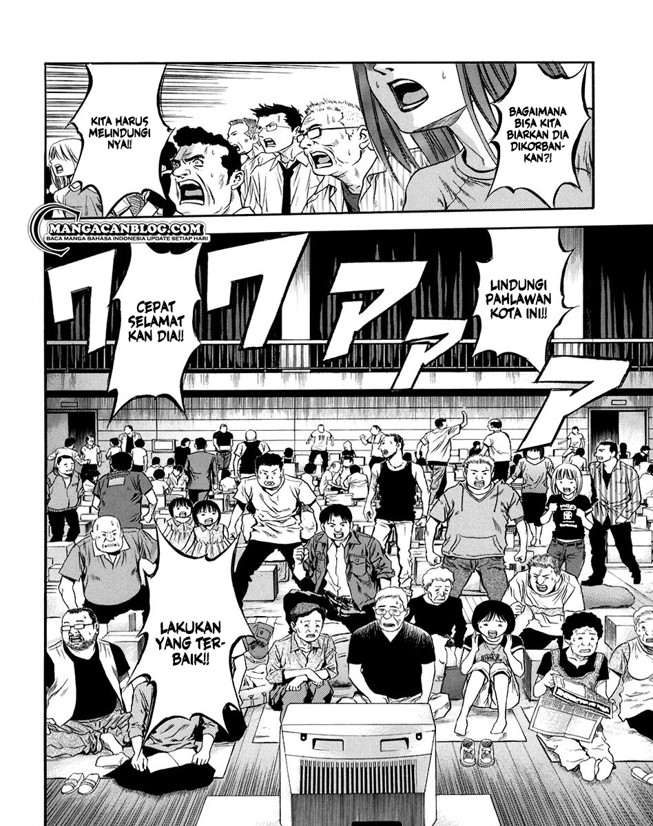 image-komik-otogi-matsuri-chapter-73-19/47