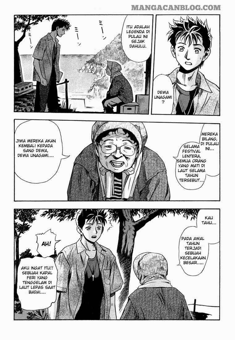 image-komik-otogi-matsuri-chapter-8-23/30