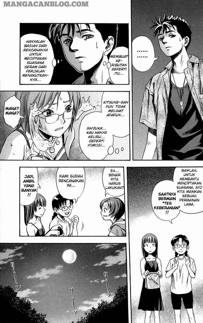 image-komik-otogi-matsuri-chapter-9-7/32