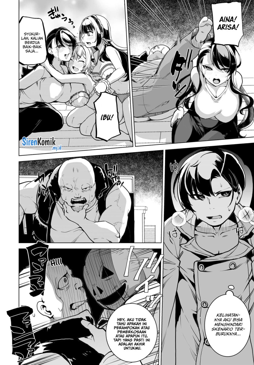 image-komik-otoko-girai-na-bijin-shimai-wo-namae-mo-tsugezu-ni-tasuketara-ittai-dounaru-chapter-2-4/21