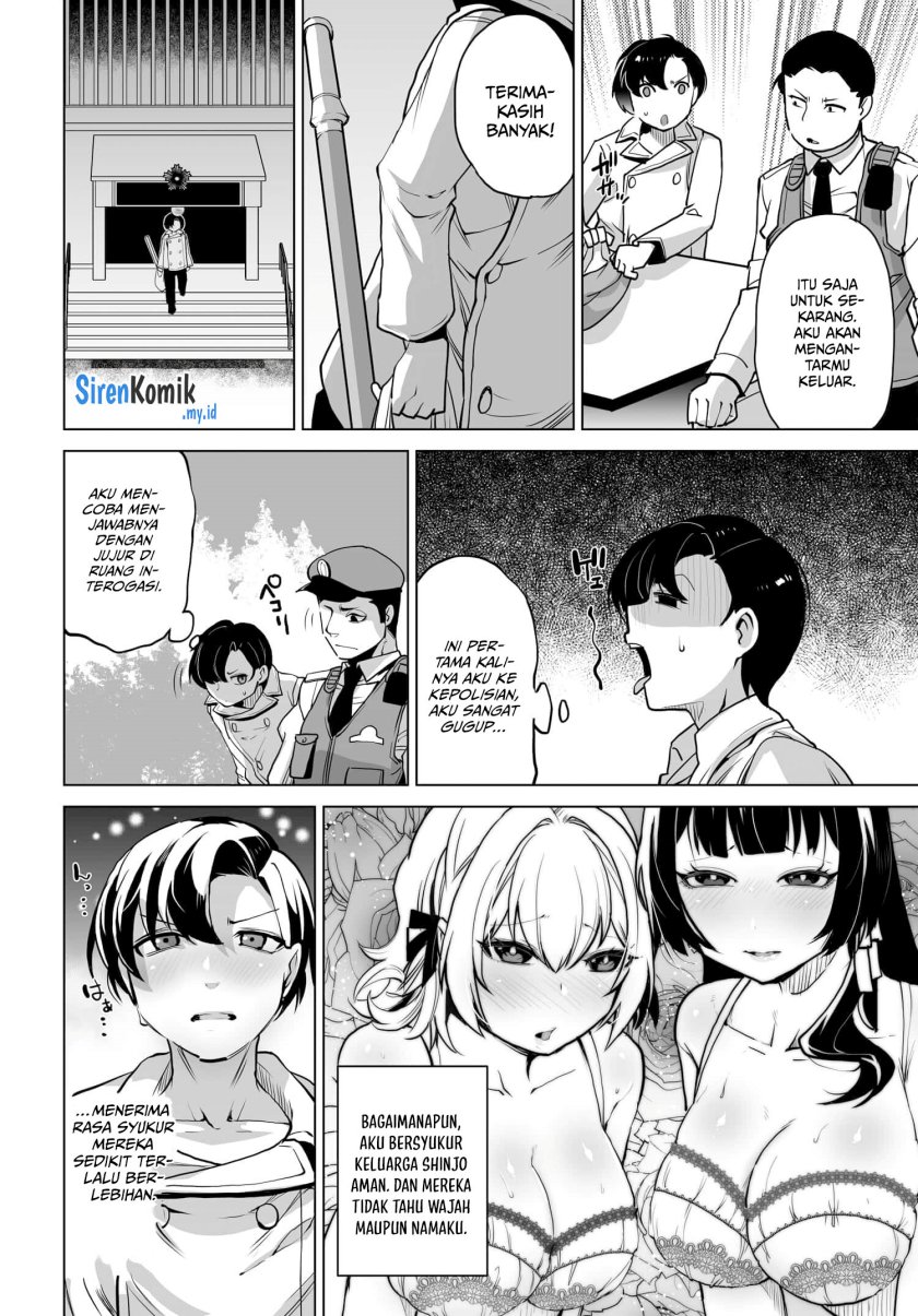 image-komik-otoko-girai-na-bijin-shimai-wo-namae-mo-tsugezu-ni-tasuketara-ittai-dounaru-chapter-2-12/21