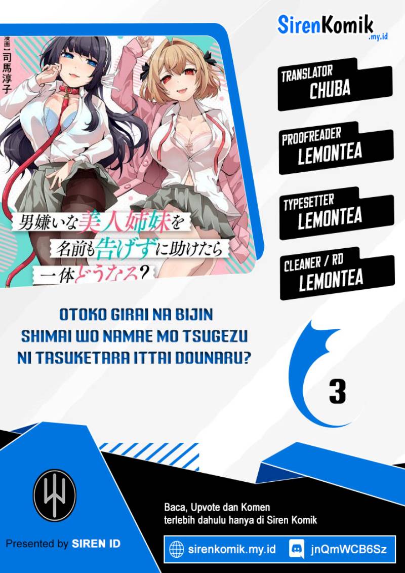 image-komik-otoko-girai-na-bijin-shimai-wo-namae-mo-tsugezu-ni-tasuketara-ittai-dounaru-chapter-3-0/25