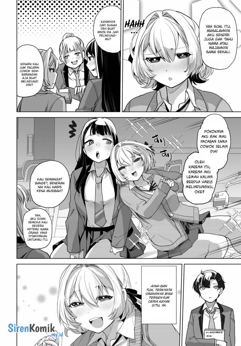 image-komik-otoko-girai-na-bijin-shimai-wo-namae-mo-tsugezu-ni-tasuketara-ittai-dounaru-chapter-3-6/25