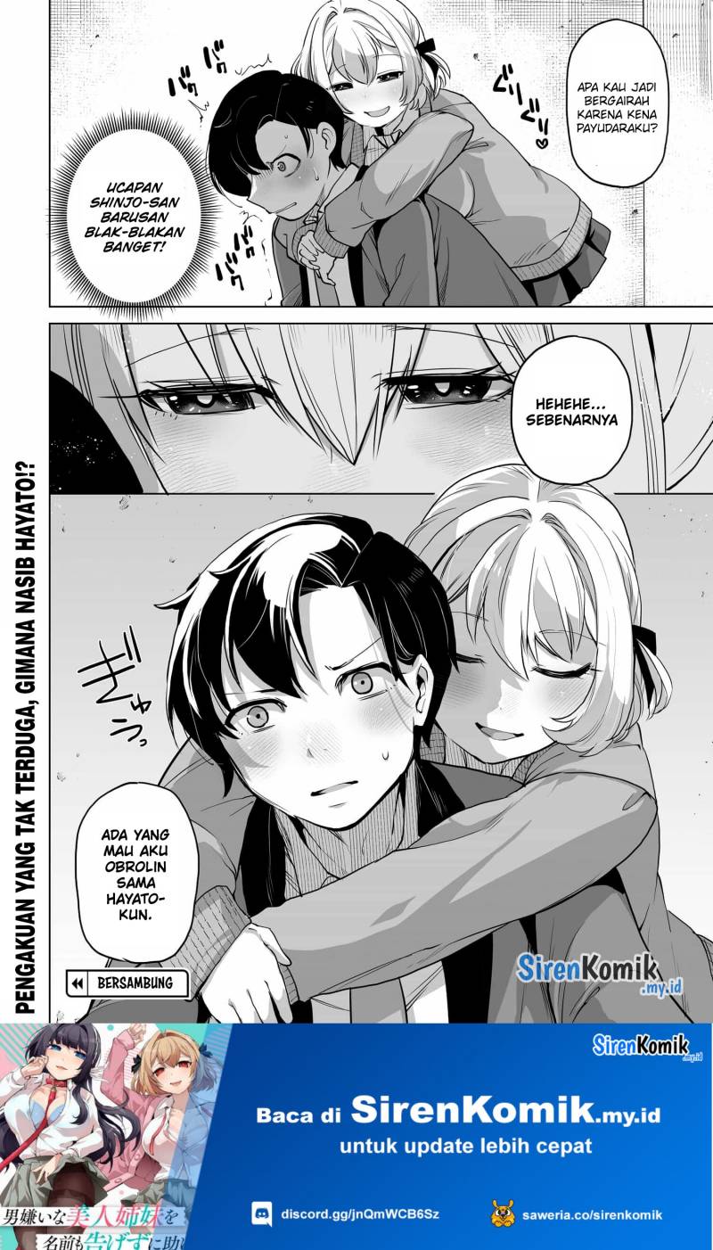 image-komik-otoko-girai-na-bijin-shimai-wo-namae-mo-tsugezu-ni-tasuketara-ittai-dounaru-chapter-3-22/25