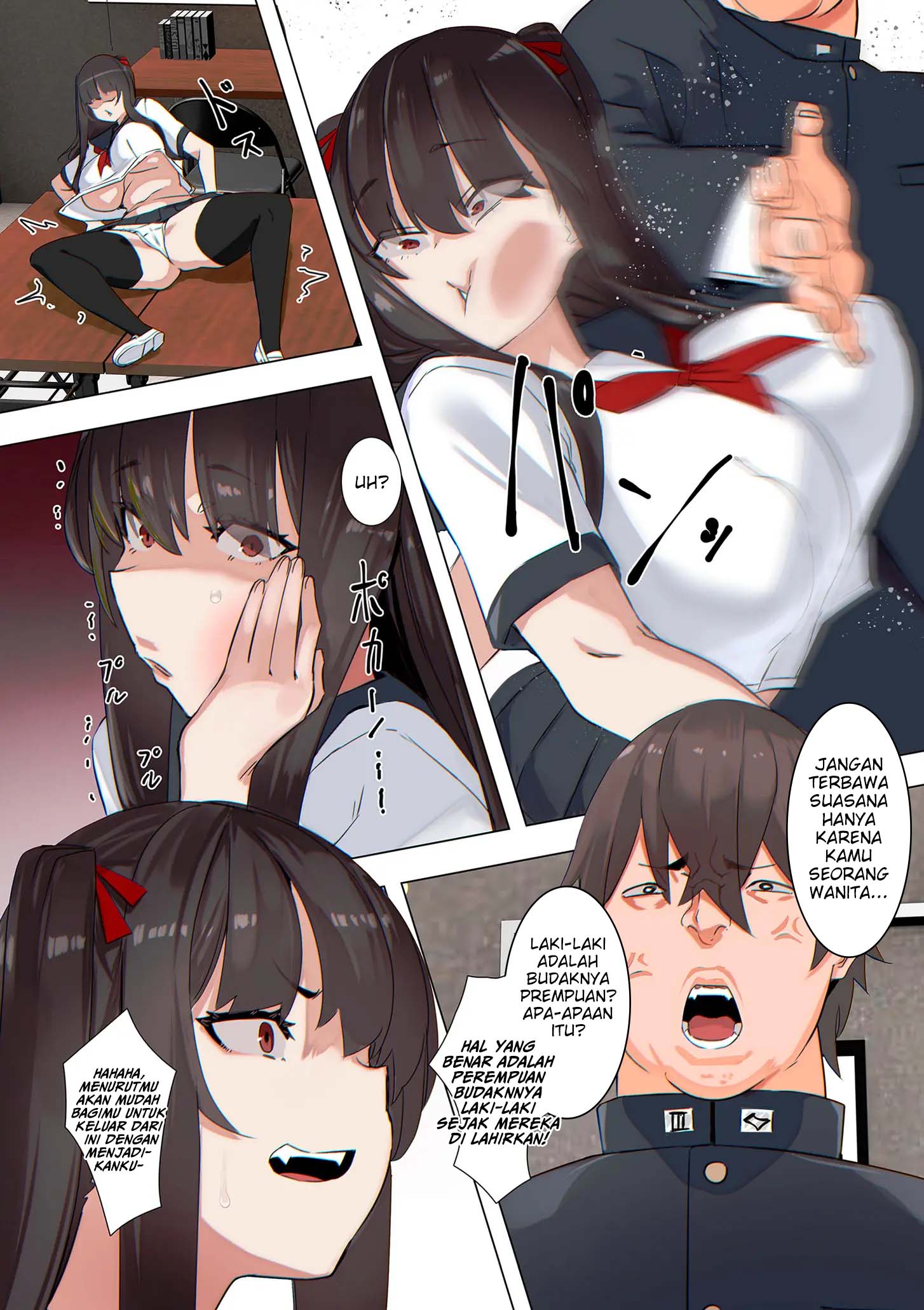 image-komik-otoko-sama-ni-wa-kanaimasen-uc-chapter-01-end-5/18