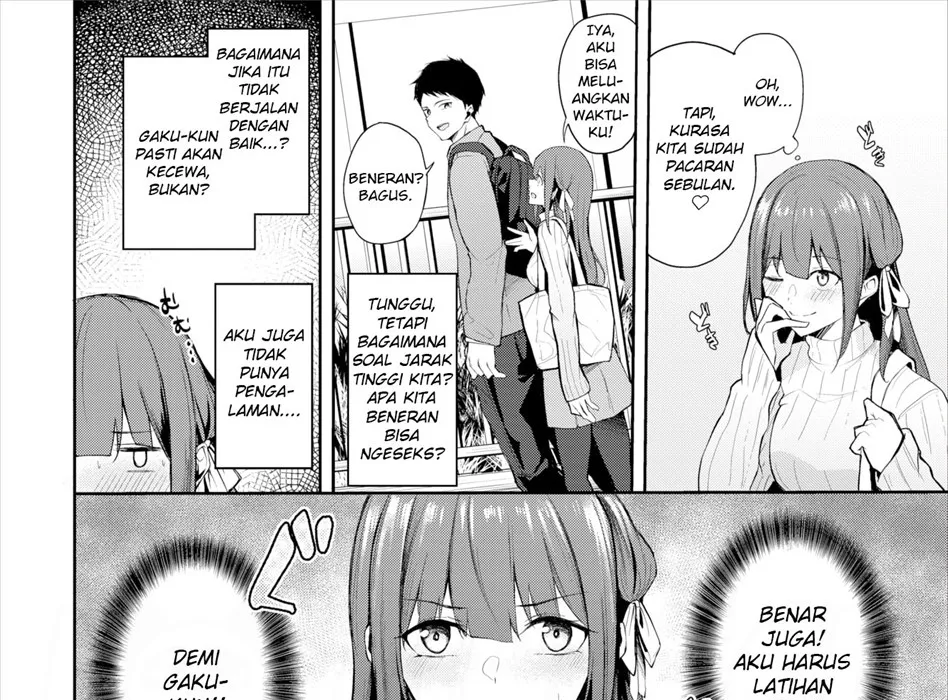 image-komik-otome-no-kigakari-chapter-01-end-2/40