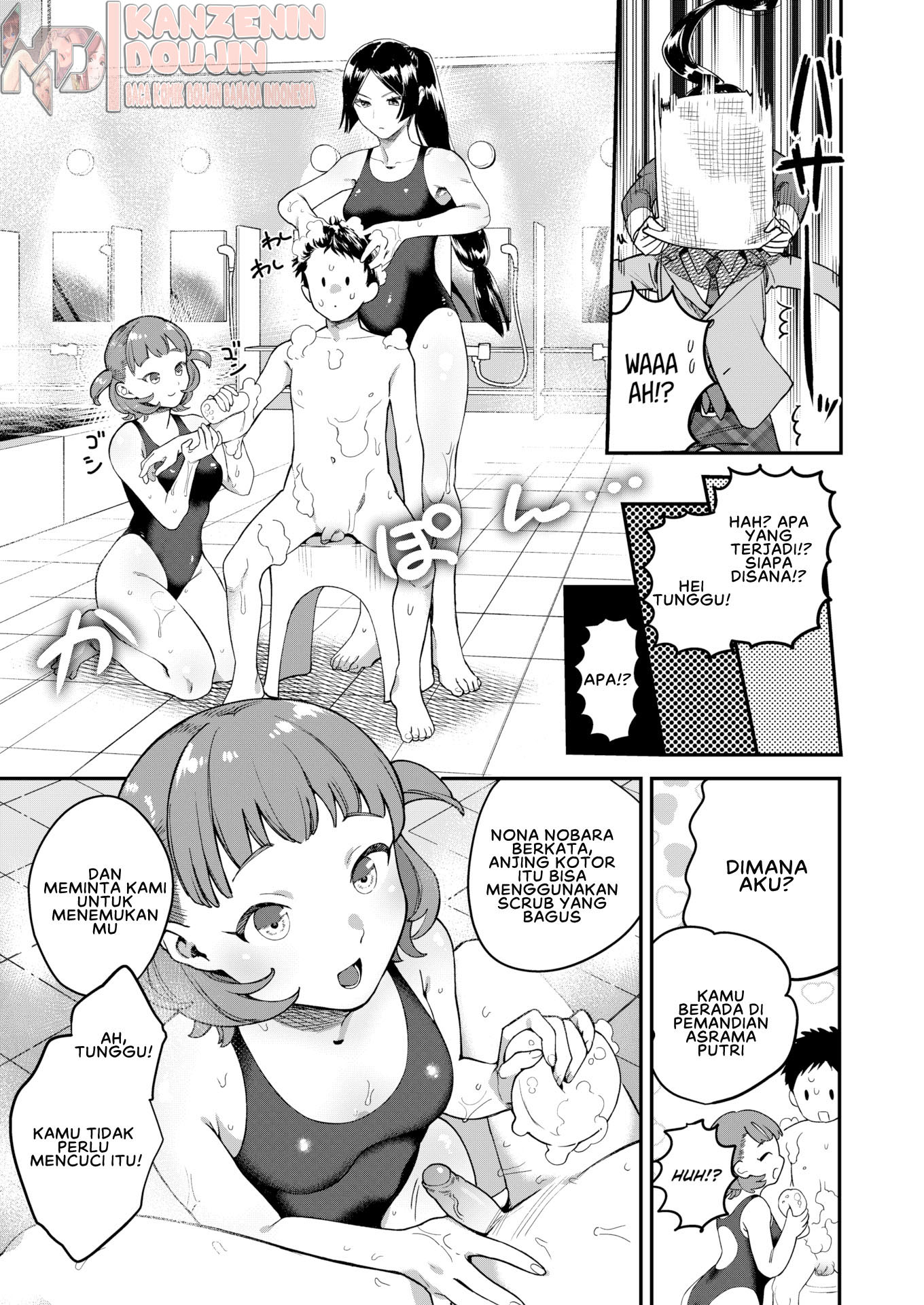 image-komik-otome-no-sono-chapter-02-4/27