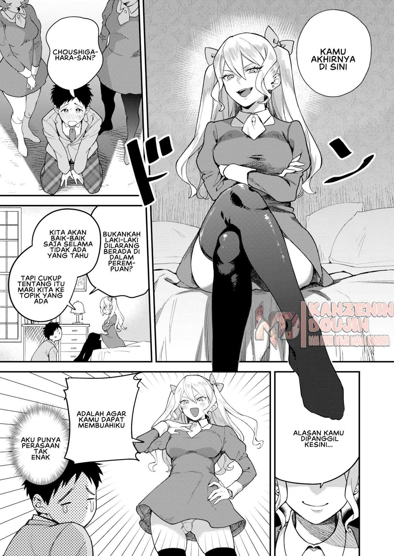 image-komik-otome-no-sono-chapter-02-6/27