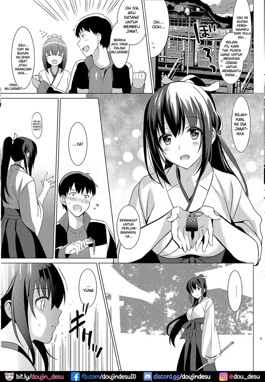 image-komik-otome-x-soushitsu-chapter-01-3/40