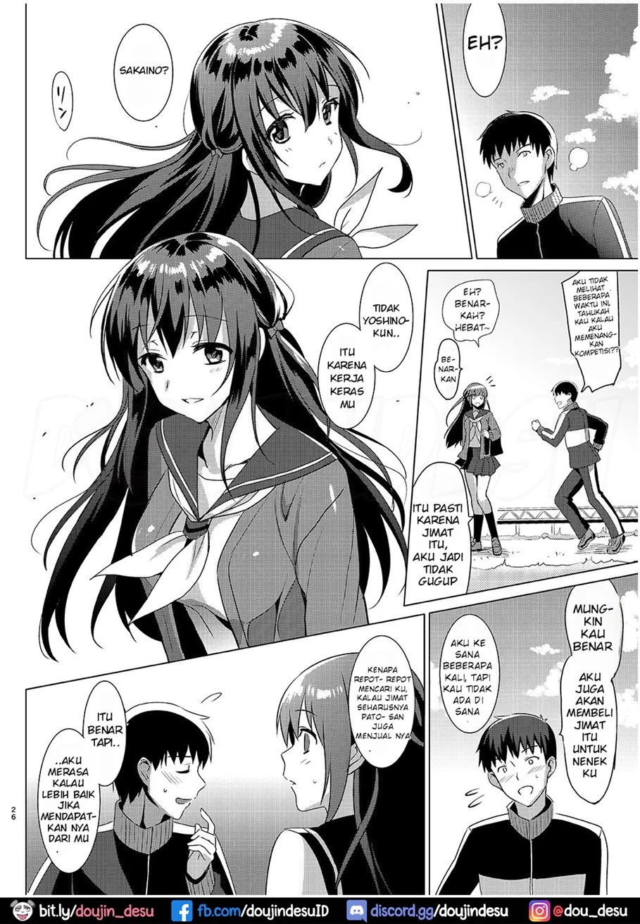 image-komik-otome-x-soushitsu-chapter-01-24/40