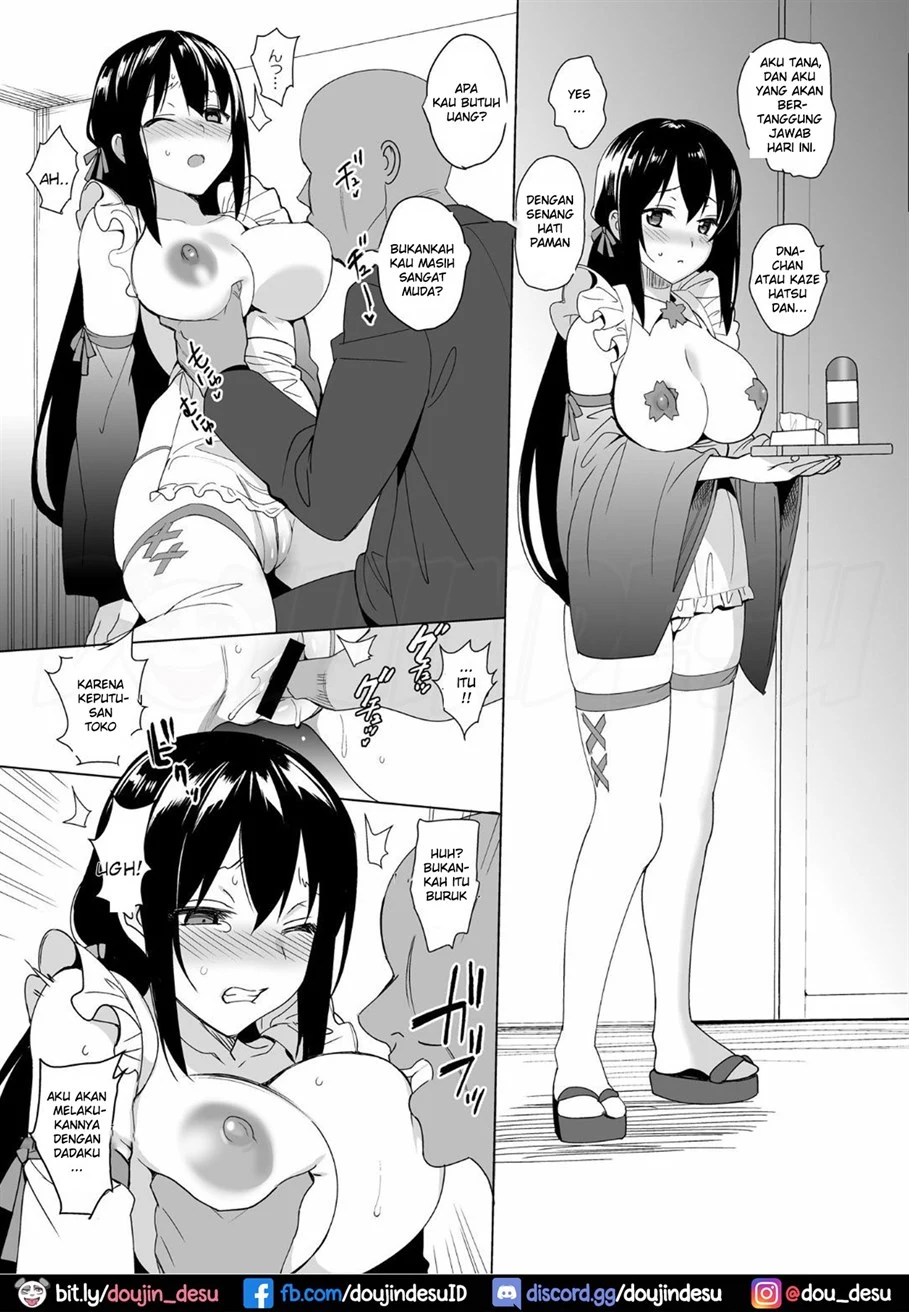 image-komik-otome-x-soushitsu-chapter-01-30/40