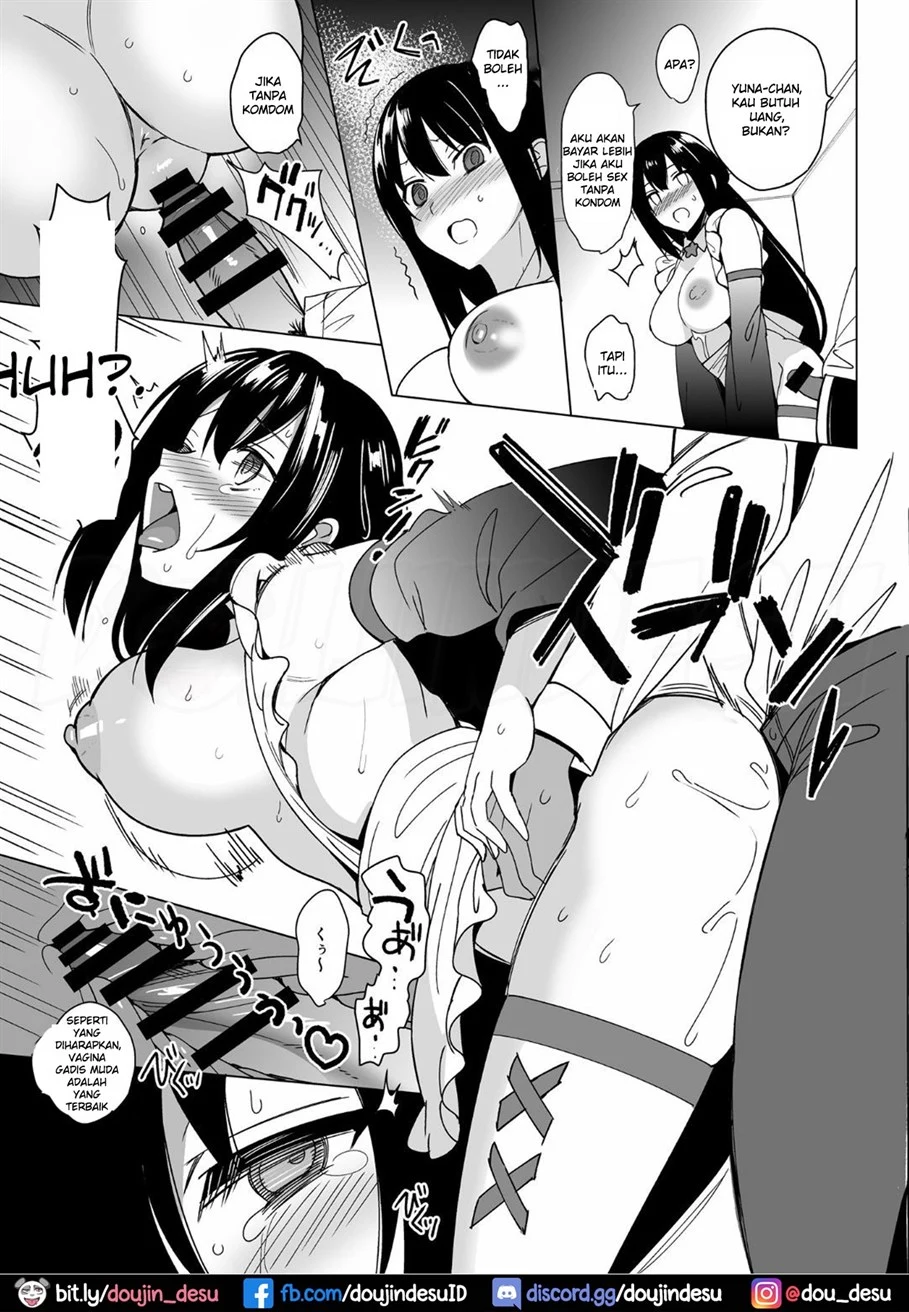 image-komik-otome-x-soushitsu-chapter-01-32/40