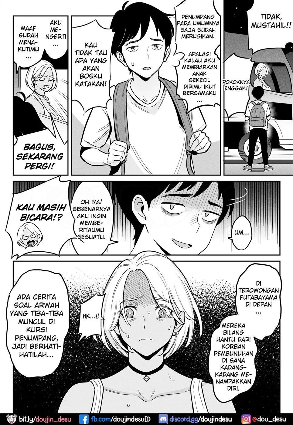 image-komik-otona-he-no-tabi-chapter-01-7/55