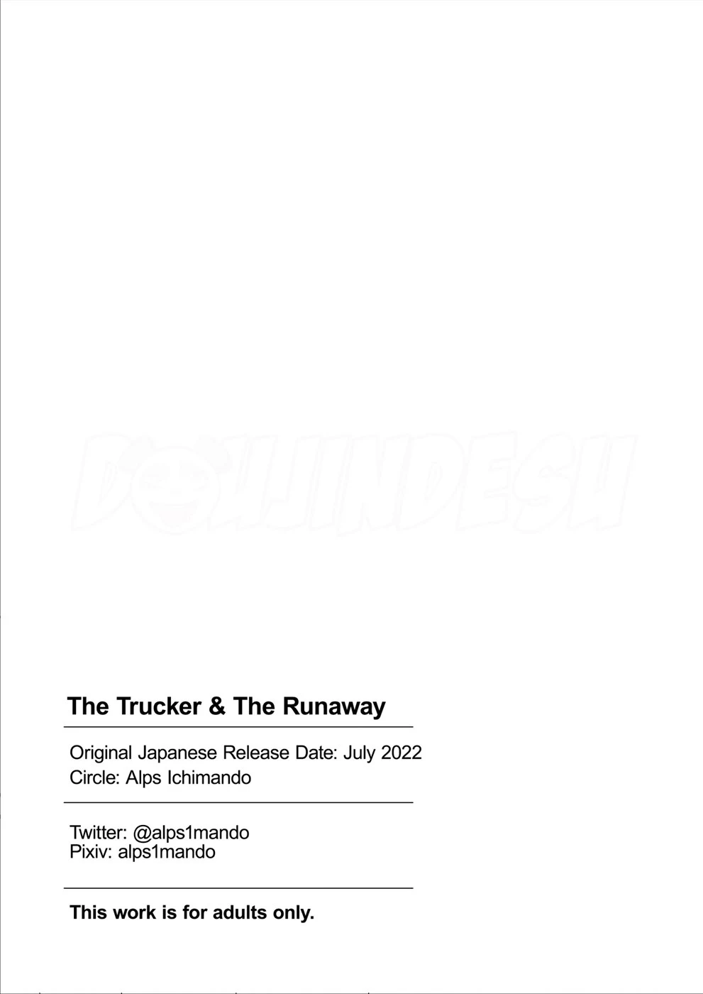 image-komik-otona-he-no-tabi-chapter-01-53/55