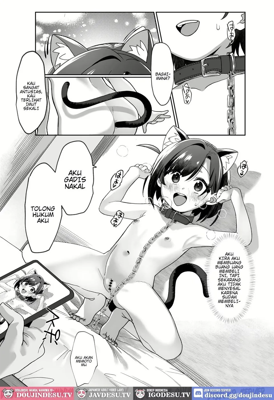 image-komik-otonari-no-musume-san-wa-ore-ni-ki-chapter-01-15/32