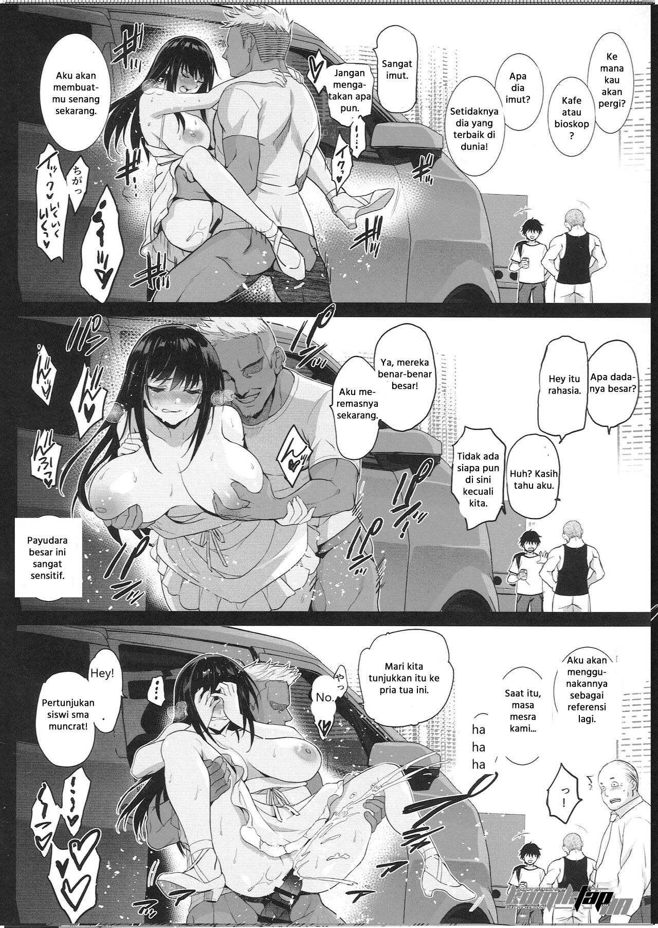 image-komik-otonari-no-nie-chapter-3-13/36