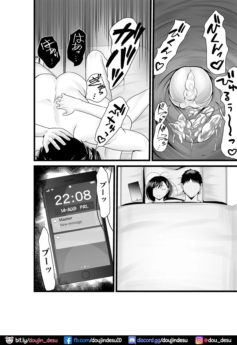 image-komik-otonari-san-jibun-no-dekachichi-chapter-01-end-32/40