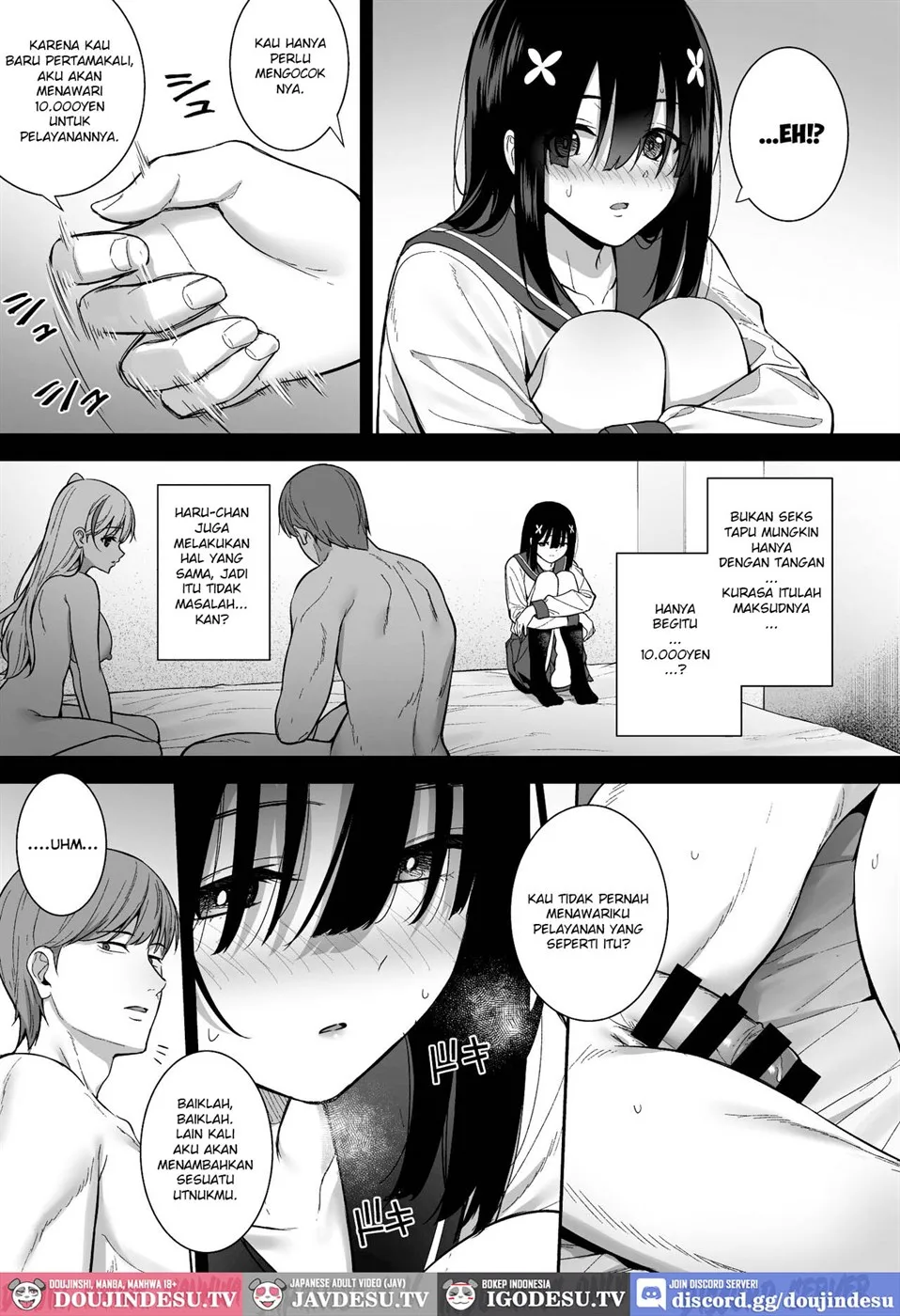 image-komik-otonashii-onoki-mai-chapter-01-end-12/56