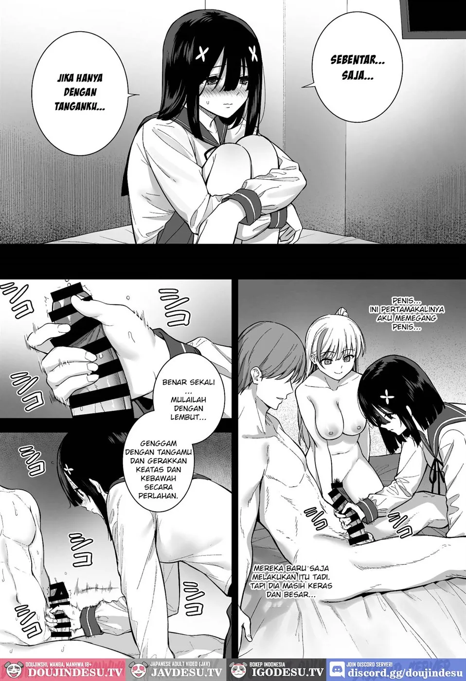 image-komik-otonashii-onoki-mai-chapter-01-end-13/56