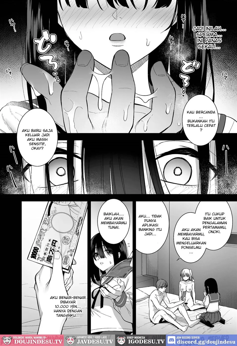 image-komik-otonashii-onoki-mai-chapter-01-end-15/56