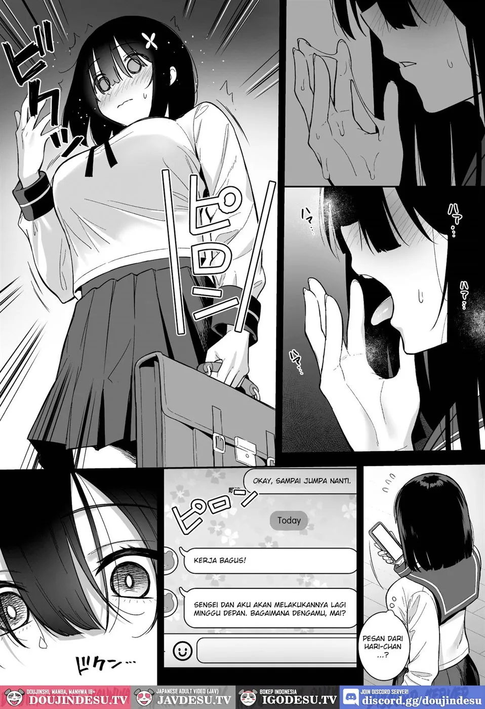 image-komik-otonashii-onoki-mai-chapter-01-end-17/56