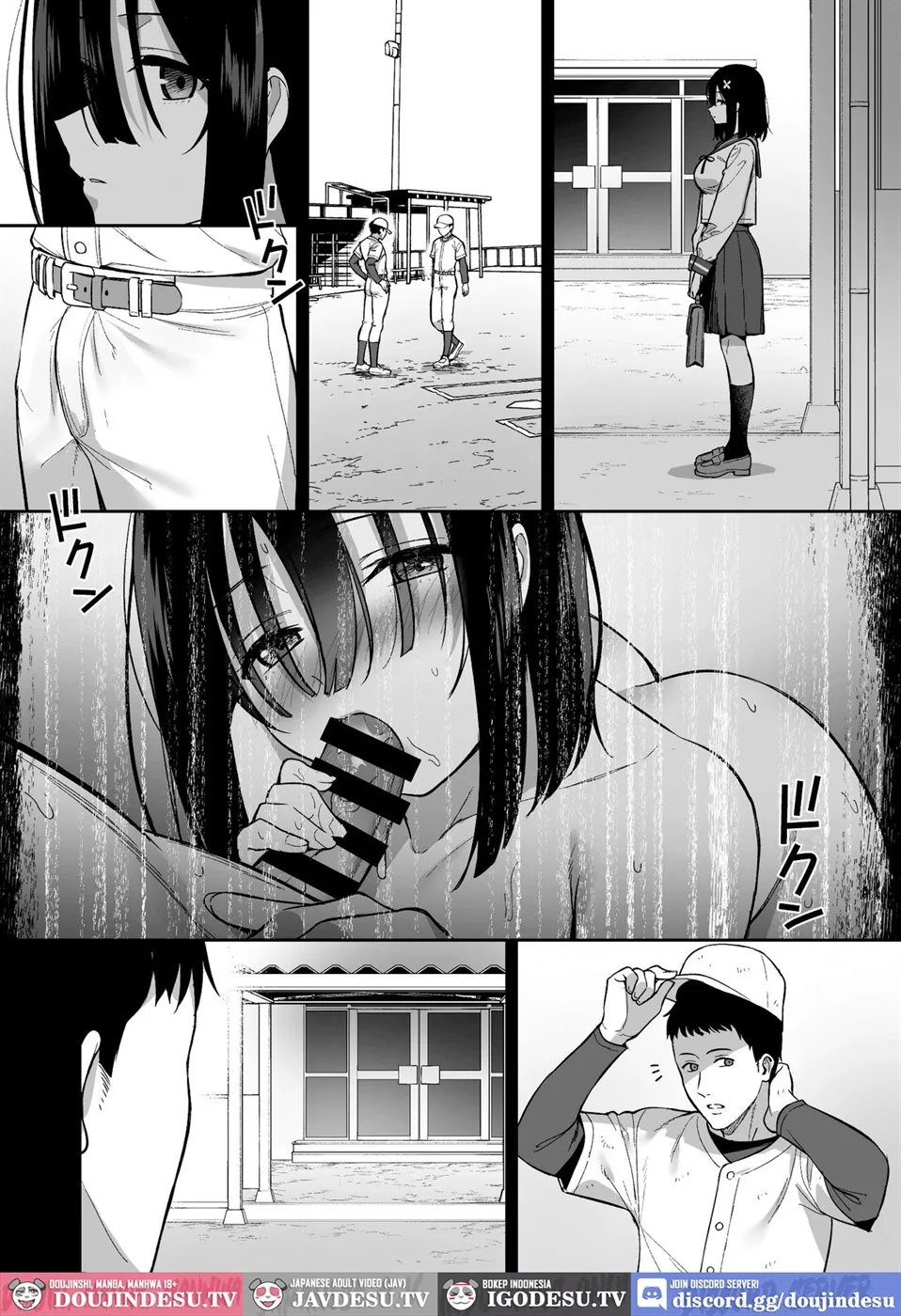 image-komik-otonashii-onoki-mai-chapter-01-end-35/56