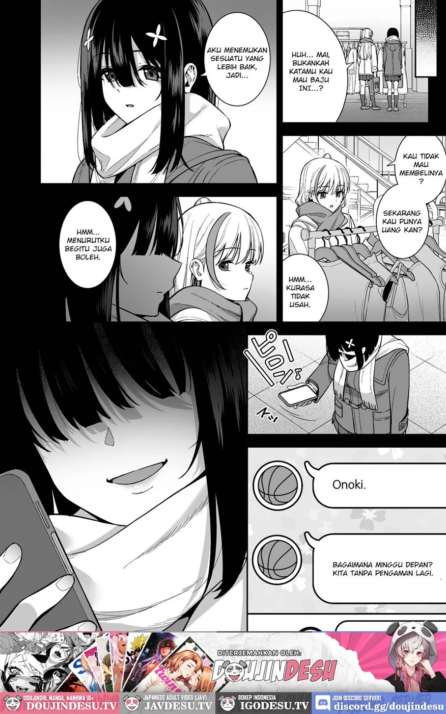 image-komik-otonashii-onoki-mai-chapter-01-end-53/56